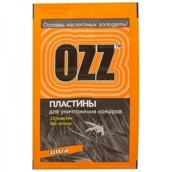 OZZ.Пластины от комаров Ультра 10шт 20502 - д/электрофумигатора