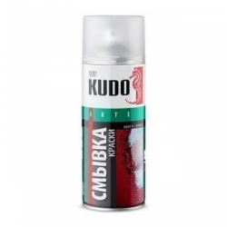 KUDO.Средство д/удаления краски 520мл/аэрозоль
